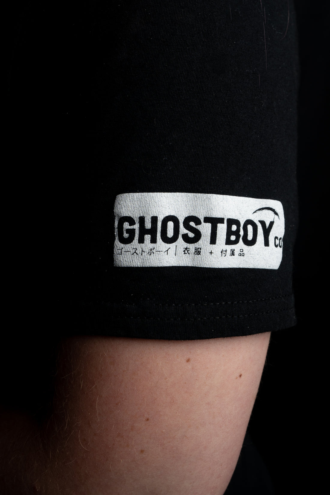 "Love is Love" Unisex T-Shirt